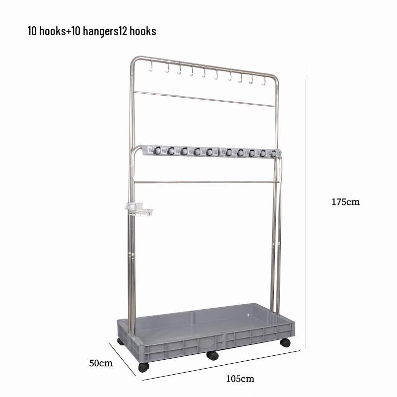 Longdai Cleaning Tool Storage Rack