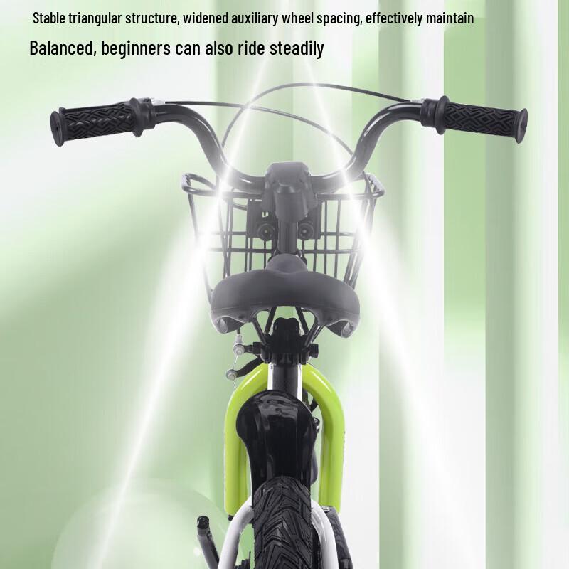 Phoenix Kids' Bicycle