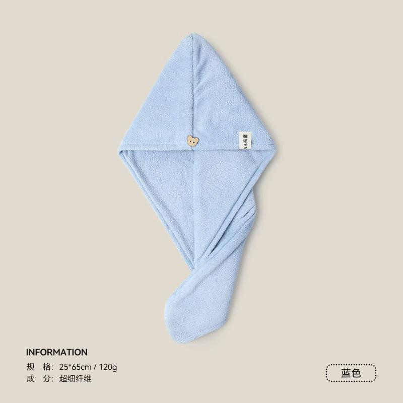 Antibacterial Quick-Drying Hair Towel Cap