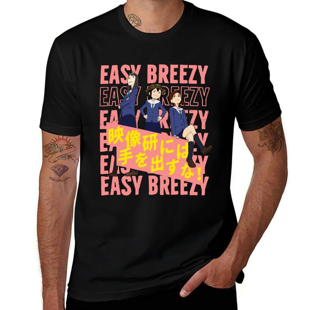 Easy Breezy (Keep Your Hands Off Eizouken) Tshirt Casual Lightweight Short Sleeve Top Tshirt