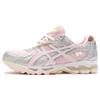 VANDYTHEPINK x atmos x Gel Nimbus 10.1 Клубника Унисекс Кроссовки Металлик-серебристый 1203A865-702