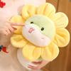Cartoon Sunflower Cute Snake Plush Toy Girl Children Holiday New Year Gift Doll