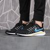 Nike Air Zoom Vomero 14 'Black Psychic Blue' Men's AH7857-008