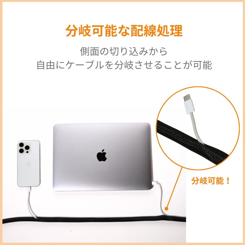 COTCAT Kajikaji Guard Диаметр 3 м С или без специальных инструментов для установки Защитный кожух для кабеля для домашних кошек Предотвращение покусывания домашними кошками Приблизительно 5