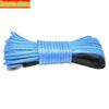 7700Lbs Electric Winch Rope Nylon Rope High Strength Fiber Rope 6mm X 15M Car Rope Tow
