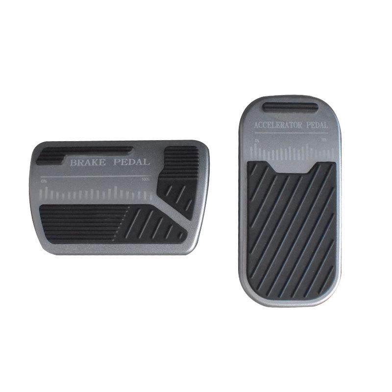 Toyota Corolla Pedal Modification Kit - Complete Set for Accelerator & Brake 