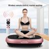 LDIWEI R103 Домашняя виброплатформа для всего тела Штепсель CN (адаптер в комплекте)