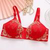 1Pc Wireless Bras Breathable Underwear Female Bralette Lingerie Women Lady Embroidery Bra Push Up Brassiere Nylon Thin Lace