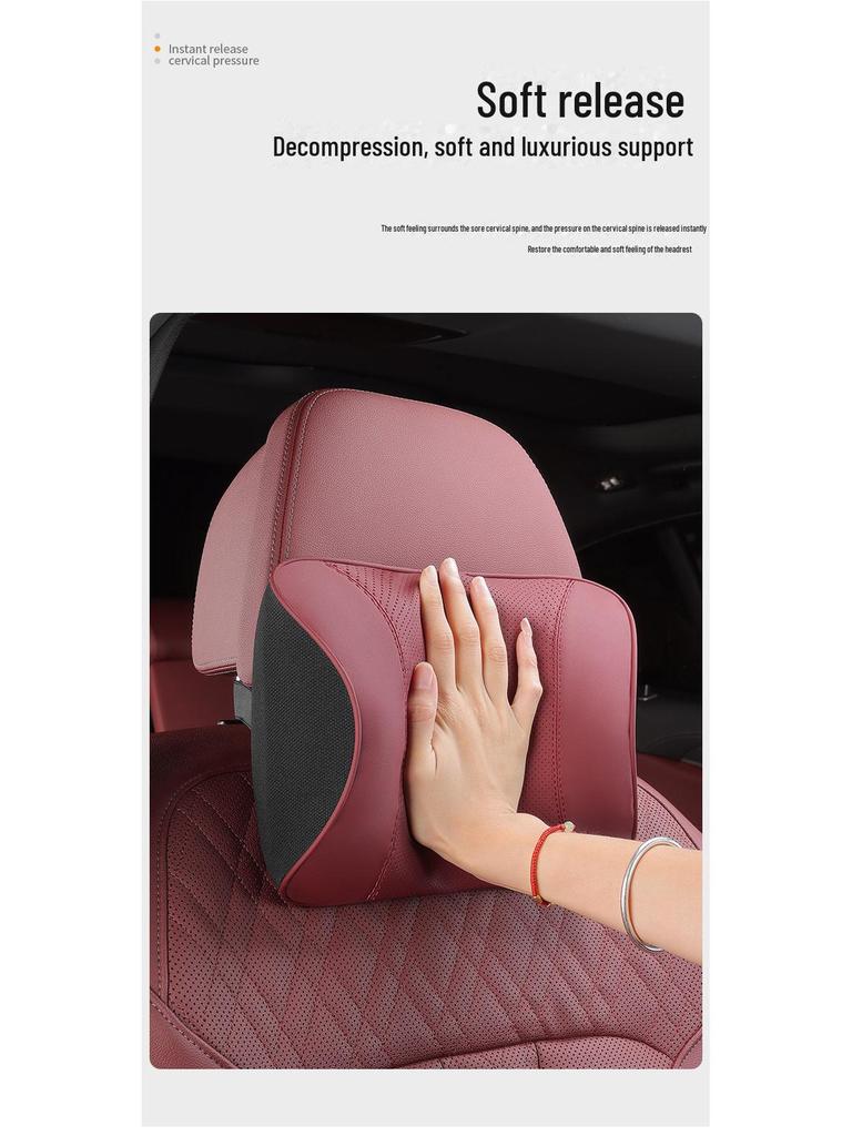 Подголовник и подушка для поддержки талии автомобиля Geely для Xingruixing, Yue I, Binyue, Coolray, Boyue L, Dihao.