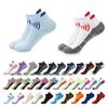 Men'S And Women'S Sports Socks Sweat-Absorbing And Breathable Cotton Socks Outdoor Running Socks Do Not Fall Off Heel Socks