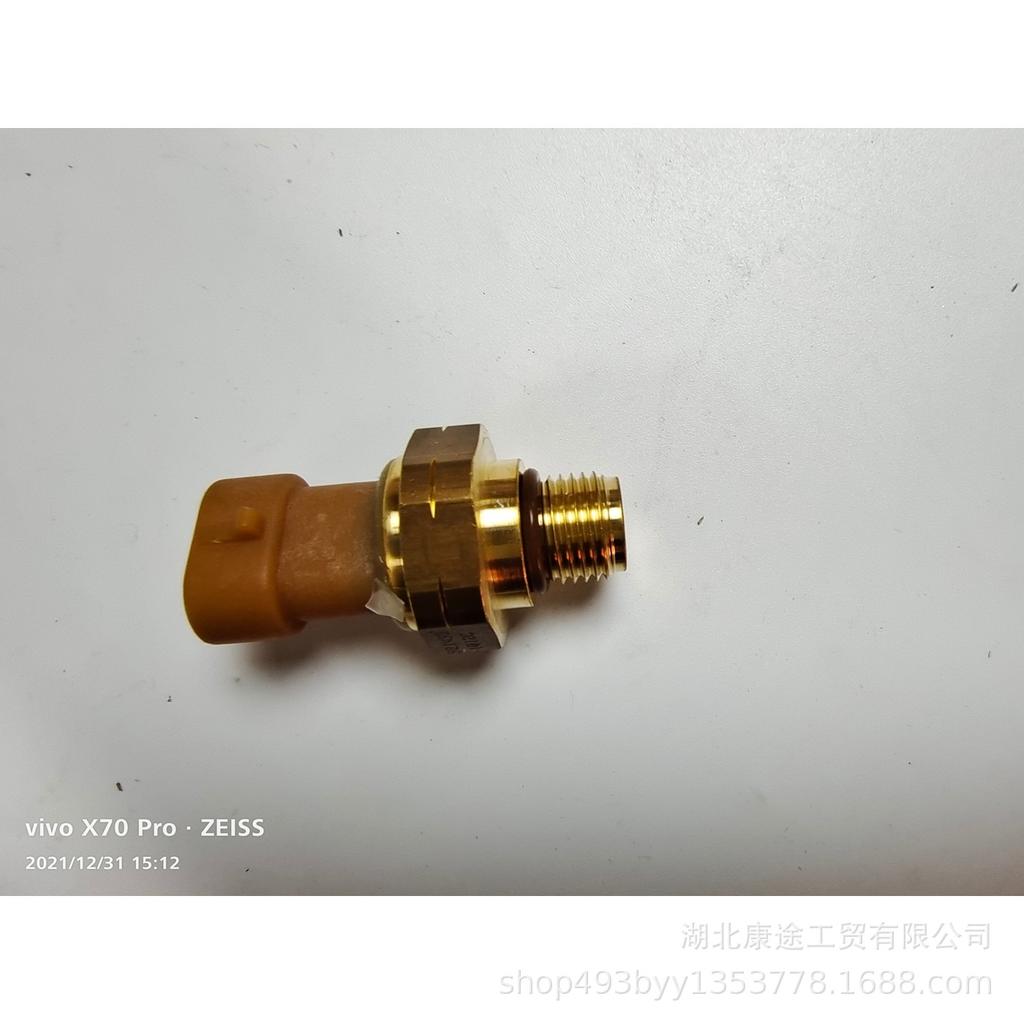 Cummins ISM11/QSM11 Engine Pressure Sensor 4921493