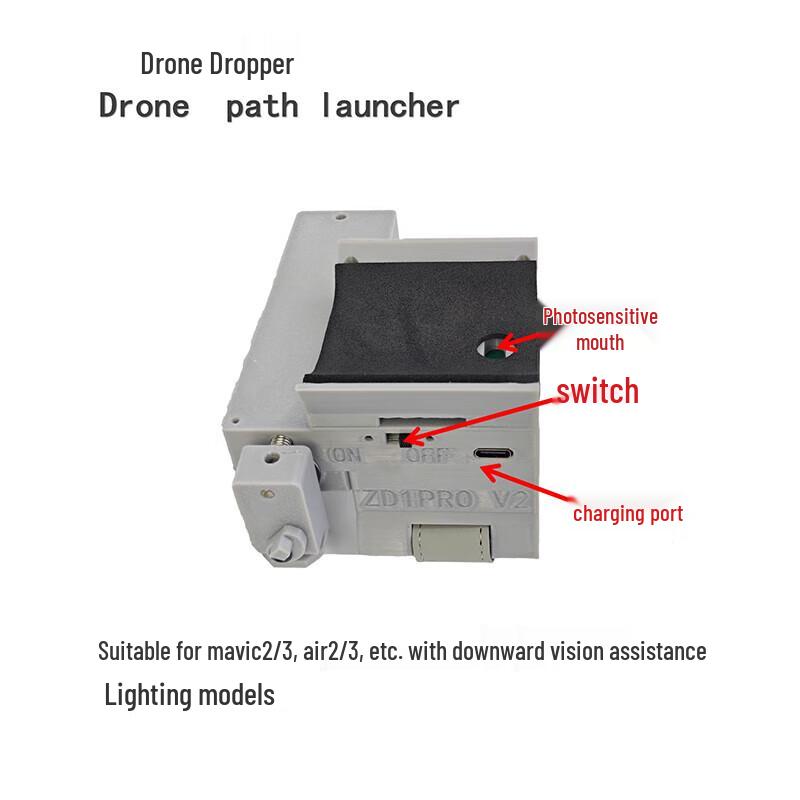 Hujian Drone Payload Release Device