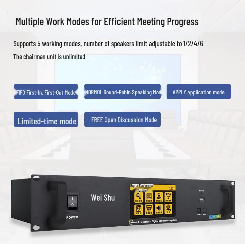 Weishu K-700 Wired Conference Delegate Unit with Video Tracking (CN version)