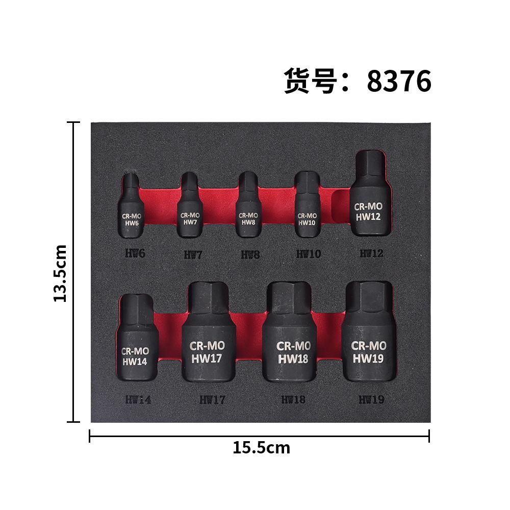 10/9 шт. Насадка-бита Torx 1/4 3/8 дюйма с головкой-торцом Ручные инструменты T10 T15 T20 T25 T27 T30 T40 T45 T47 T50
