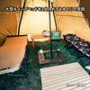 TENT FACTORY широкая одностоечная палатка R1 DBE люди Hi-TC TF-TCP6R1 3~4