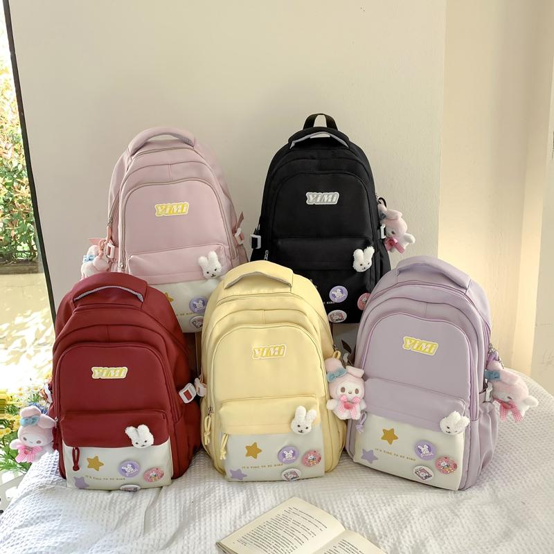 Школьный рюкзак женский большой емкости рюкзак для школьника средней школы компьютерный рюкзак