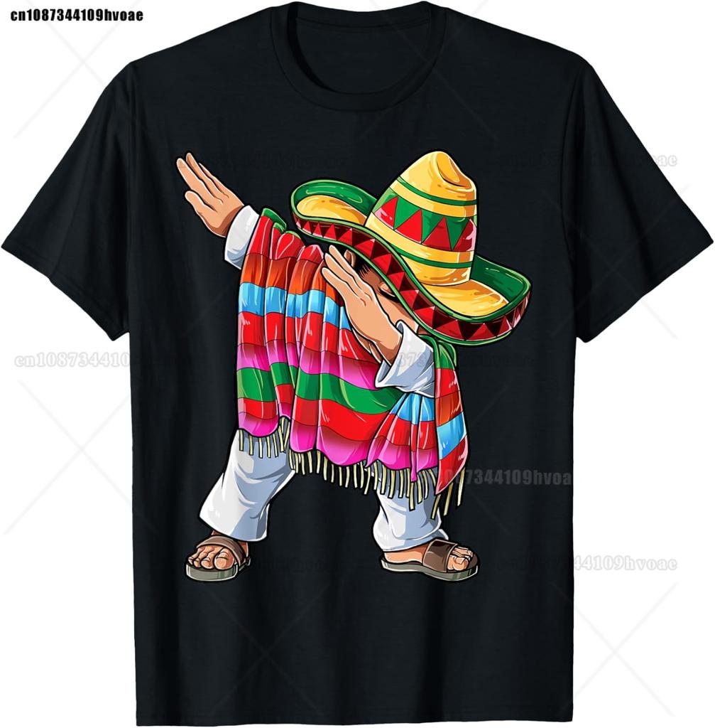 Попонка мексиканская даб Cinco de Mayo для мальчиков и девочек, унисекс, с коротким рукавом, сомбреро, футболка с дабом
