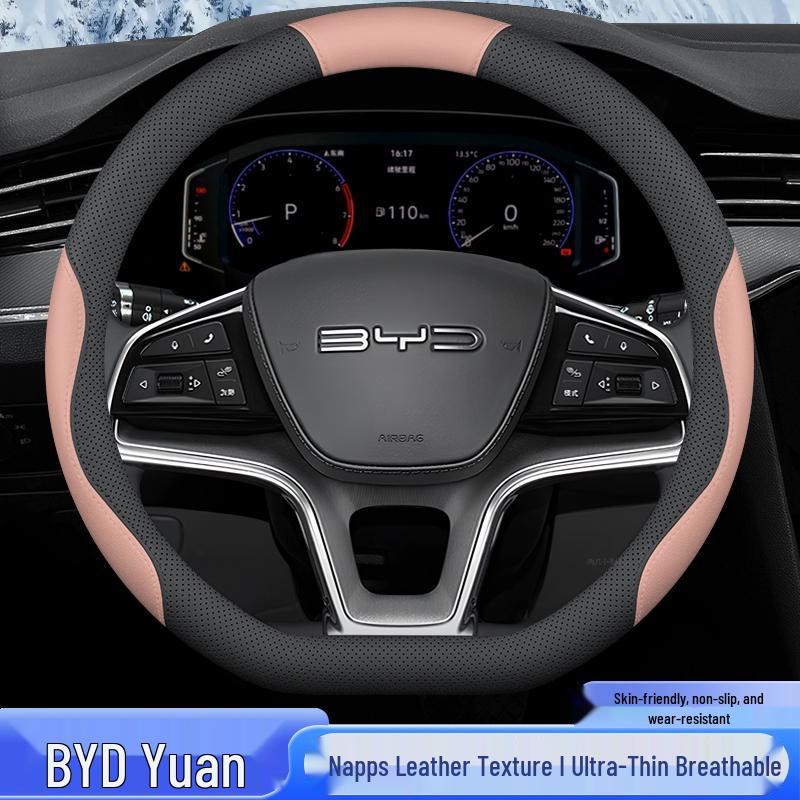 2023 BYD Yuan Plus Dolphin Yuan Pro Чехол на руль из кожи Наппа