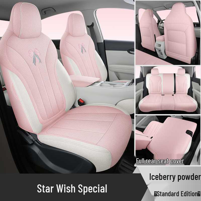 2026 Lixingyuan All-Season Full-Cover Car Seat Cushions