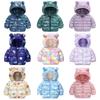 2025 Lightweight Cotton-Padded Jacket for Infants and Kids