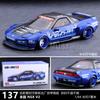 ABE4  kaido House 1:64 Сотрудничество с Dart Sunnissan GTR глиняный горшок Литье под давлением из сплава миниатюрная модель автомобиля-симулятора