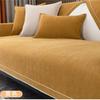 Chenille L-shaped Sofa Cushion Pillowcase Anti Slip Wear-resistant Solid Color Settee Towel Universal for All Seasons Sofa Cover