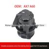 Мотор отопителя и кондиционера Dongfeng Fengshen AX7 A60