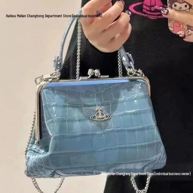 Сумка-багет Empress Dowager Blue Medium - Сумка-пельмень Mist Saturn с цепочкой-ведром Vivian