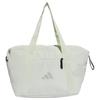 Adidas Recycled Polyester Handbag, Shoulder Bag Women's Linen Green Adidas IY9847