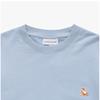 MaiSon KitSune Мужской свитшот Chillax Fox Patch Lm00303km0001 0122