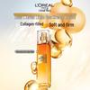 L'Oréal Age Perfect Золотой Воз Мед и Коллаген Эмульсия