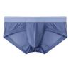 Men Panties Solid Color Quick Dry Breathable U Convex Bulge Pouch Anti-septic Thin