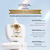 L'Oréal UV Defender Водостойкая невидимая флюидная защита SPF50+ PA++++