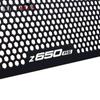 Motorcycle Radiator Guard Protector Grille Grill Protective Cove fit For Z650RS Z 650RS 2020 2021 2022 2023