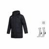 Li-Ning Логотип LiNing Мужской AYMU341-1