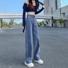 High-waisted Straight-leg Jeans Women's Retro Loose All-match Mopping Wide-leg Trousers Solid Color Black