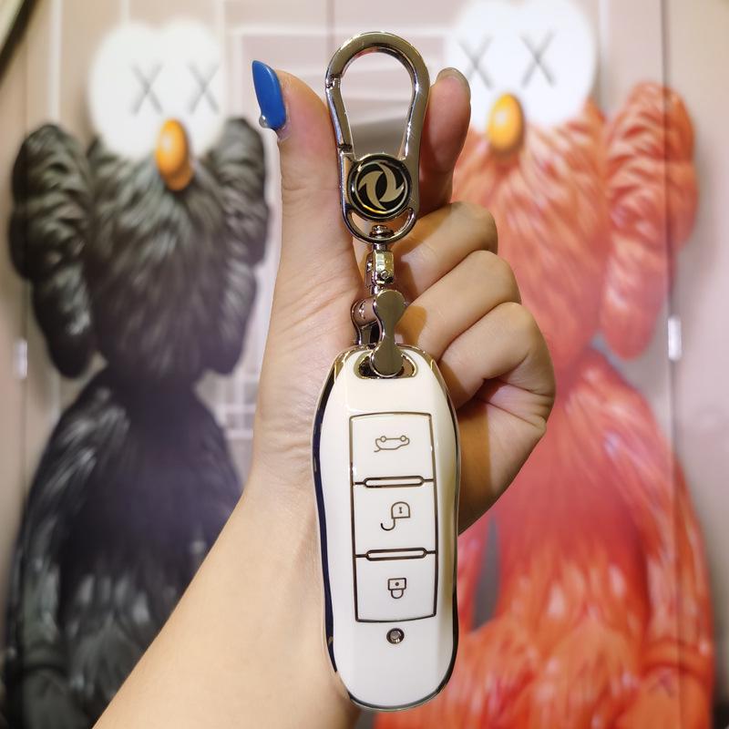 Key Case for Dongfeng Fengguang Ix5/580 Pro/Red Star Edition ix7/Cyrus SF5 - Shell Buckle Bag (Women)