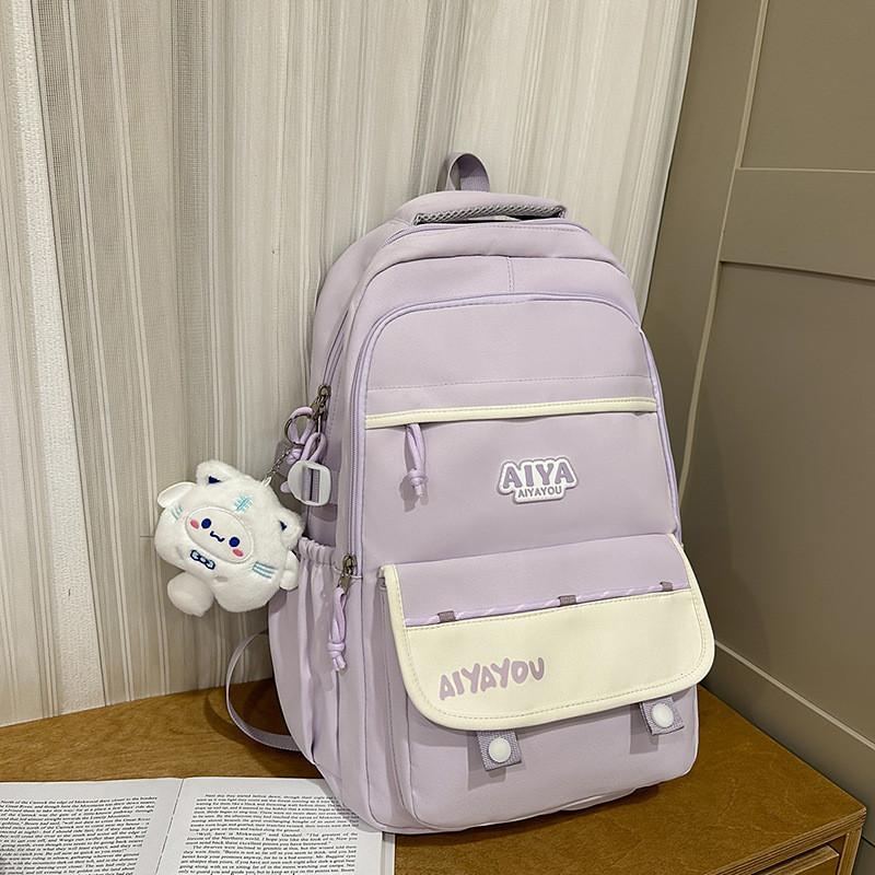 Girls Letter School Backpack Large Capacity Casual Travel Bag For Daily Use