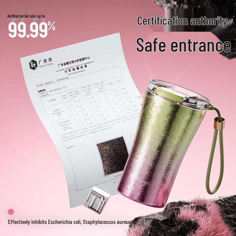 Портативная чайная чашка TOMIC TW60272Ti