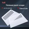 trapezoidal large white fq-314
