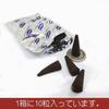 HEM White Musk Incense Cones, 12 Cases (10 cones per case)