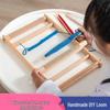 Kids' DIY Wooden Weaving Machine Toy for Girls