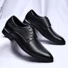 Мужские туфли на шнуровке, формальные, для свадьбы, кожаные, для светской свадьбы, дизайнерские, с острым носком, черные, для офиса, для мужчин