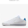Nike Кроссовки Кроссовки Пальто Legacy Next Nature Fq8226 101 S2403