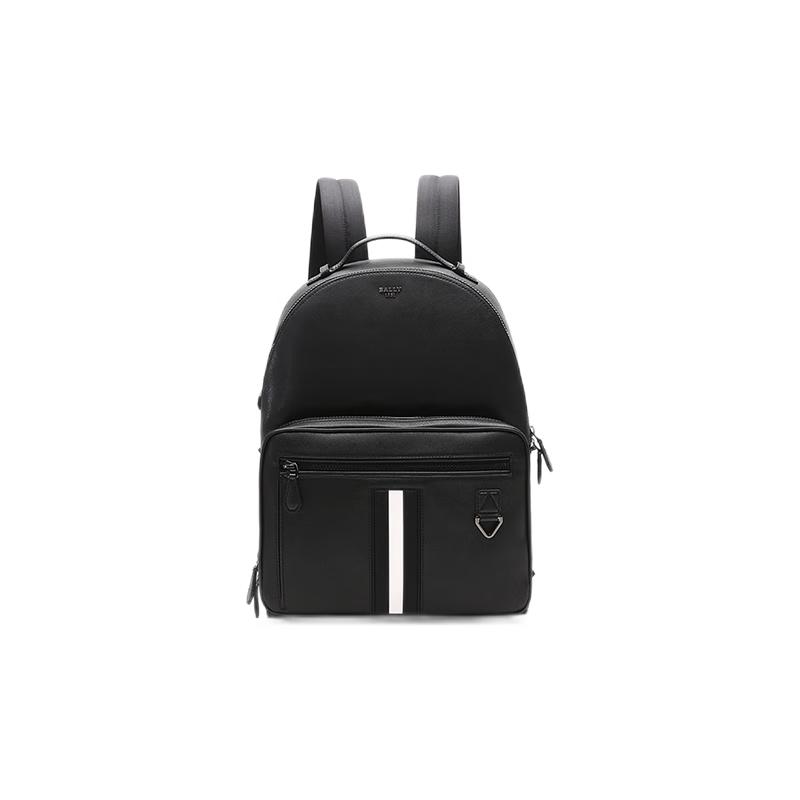 Bally Мужской рюкзак Maverick