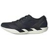 Adizero Adios 9 'Core Black Iron Metallic' Мужские IH5751