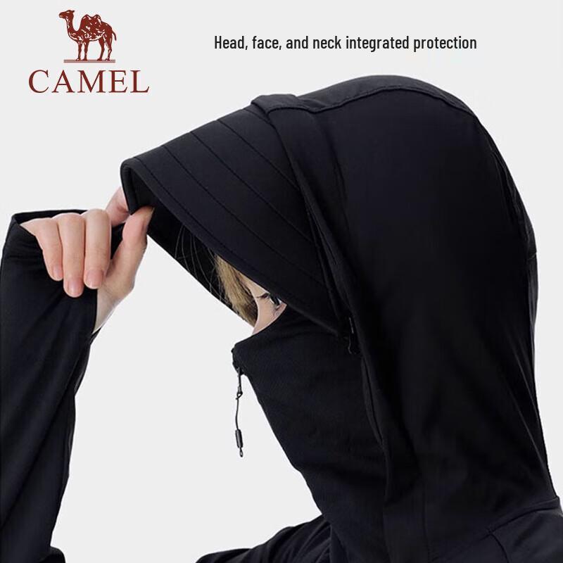 CAMEL JF8288 Men's UPF50+ Sun Protection Jacket