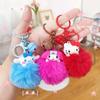 Ключница-брелок Куроми Sanrio: Рюкзак и брелок для машины "Клубок шерсти" для лучших друзей