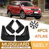 Брызговики Для Geely Atlas Брызговики Передние Задние Крыло Автомобиля