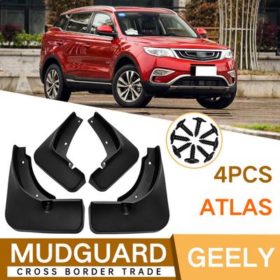 Брызговики Для Geely Atlas Брызговики Передние Задние Крыло Автомобиля